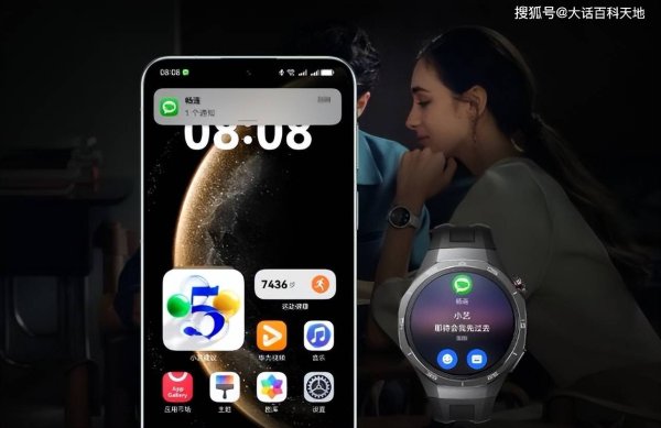 股民配资平台 华为Mate70顶配版大降价，叠加补贴后仅需5848元，性价比凸显！
